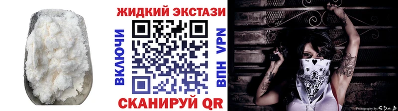 купить наркотик  гидра рабочий сайт  БУТИРАТ GHB  Усолье 
