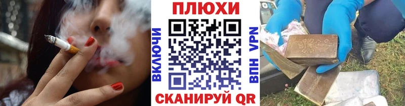 гидра   площадка Telegram  ГАШИШ Изолятор  Усолье 