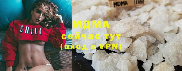 тгк Аркадак