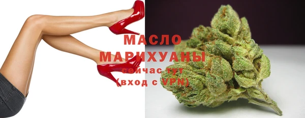 тгк Аркадак