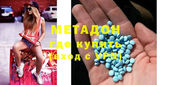 тгк Аркадак