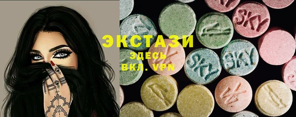 тгк Аркадак