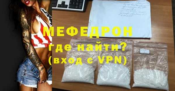 тгк Аркадак