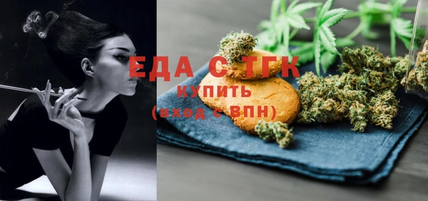 тгк Аркадак