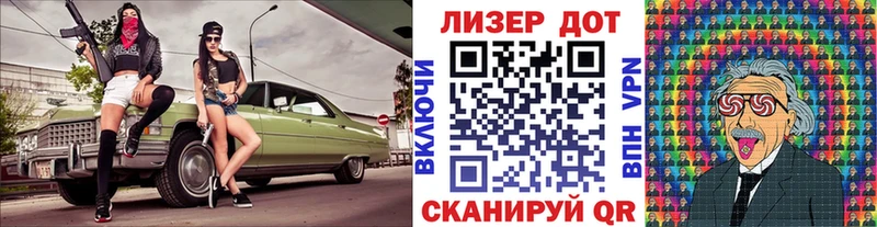 Марки N-bome 1500мкг  маркетплейс наркотические препараты  Усолье 