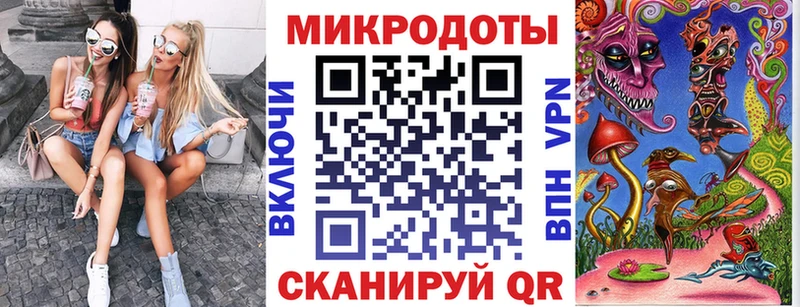 закладка  Усолье  Галлюциногенные грибы мицелий 